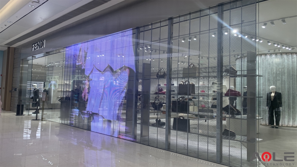 Product : How To Choose A Suitable LED Transparent Screen?