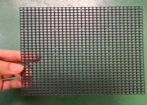 LED Display Mask Selection Guide